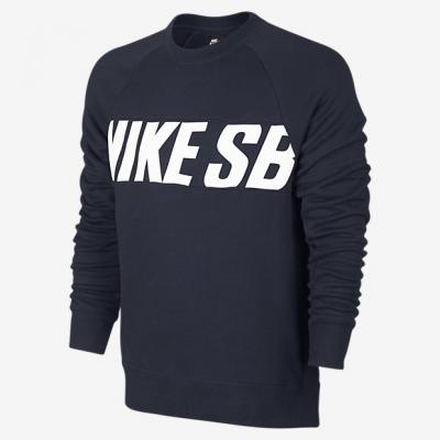 Nike SB Sweatshirt Obsidian/White