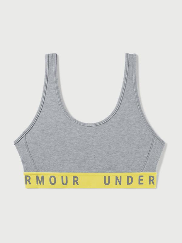 Podprsenka Under Armour Favorite Cotton Everyday Htr Šedá