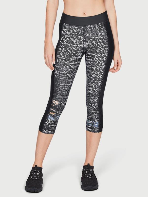 Kompresní legíny Under Armour HG Print Capri Šedá