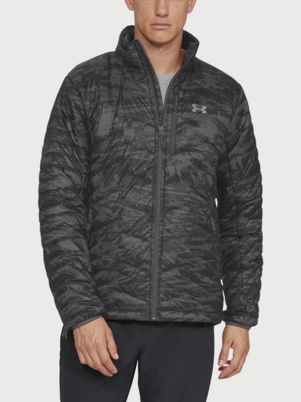 Bunda Under Armour CG Reactor Jacket Šedá