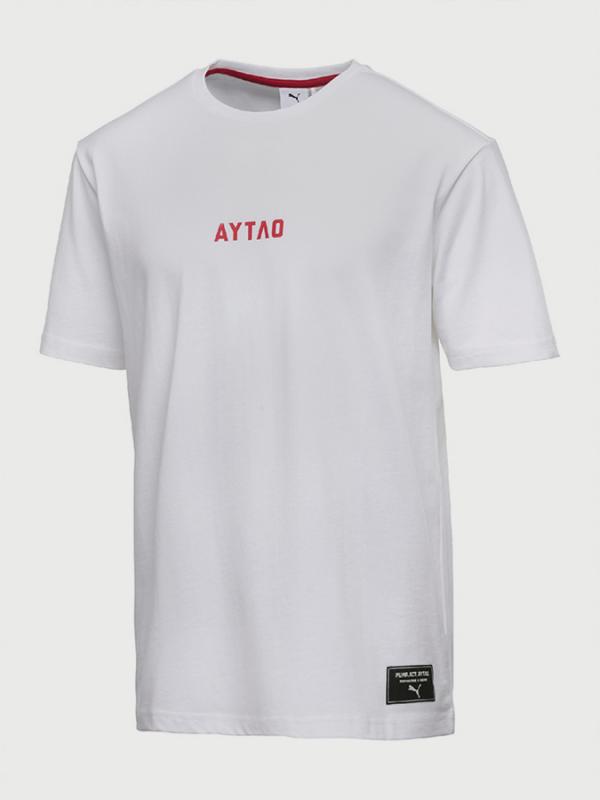 Tričko Puma x O.MOSCOW Tee Bílá