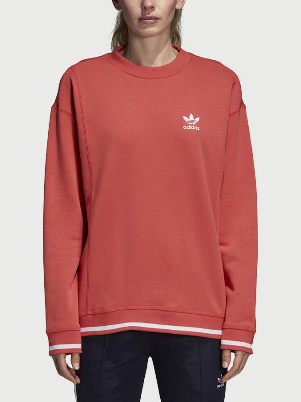 Mikina adidas Originals Ai Sweatshirt Červená