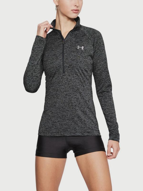Mikina Under Armour New Tech 1/2 Zip - Twist Šedá