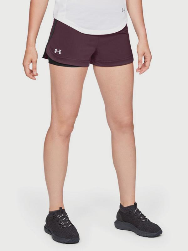Kraťasy Under Armour Speedpocket 2-In-1 Short Červená