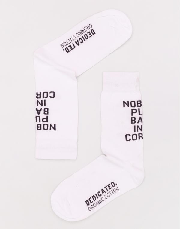 Dedicated Dirty Dancing Baby White 36-40