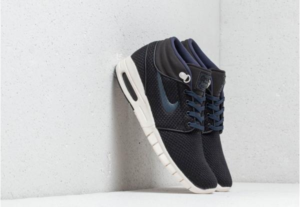 Nike Stefan Janoski Max Mid Black/ Obsidian-Phantom