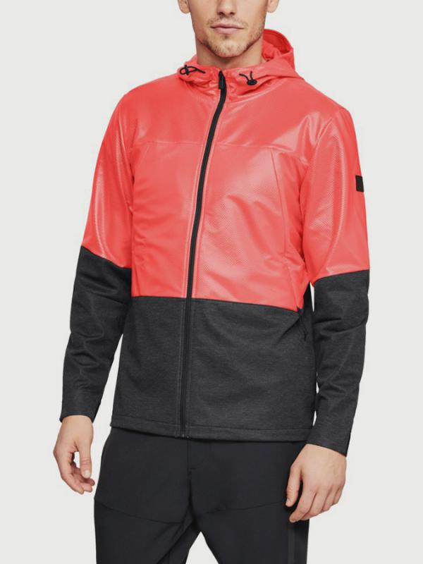 Bunda Under Armour Swacket Barevná