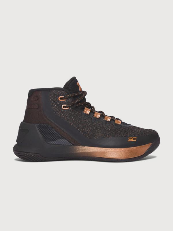 Boty Under Armour Bgs Curry 3 Asw Černá