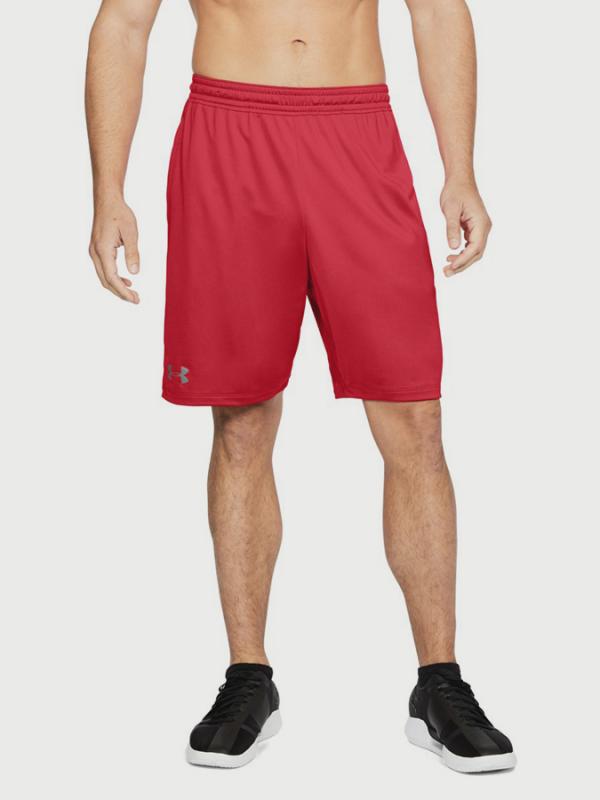 Kraťasy Under Armour Raid 2.0 Short Červená