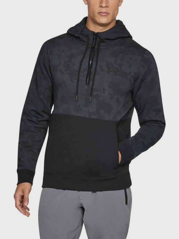 Mikina Under Armour Threadborne 1/2 Zip Hoodie Černá