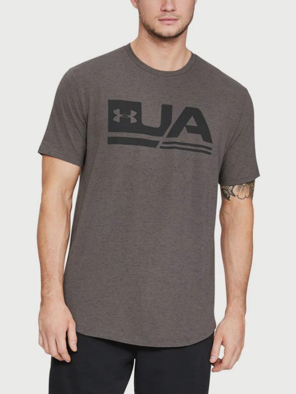 Tričko Under Armour Sportstyle SS Hnědá