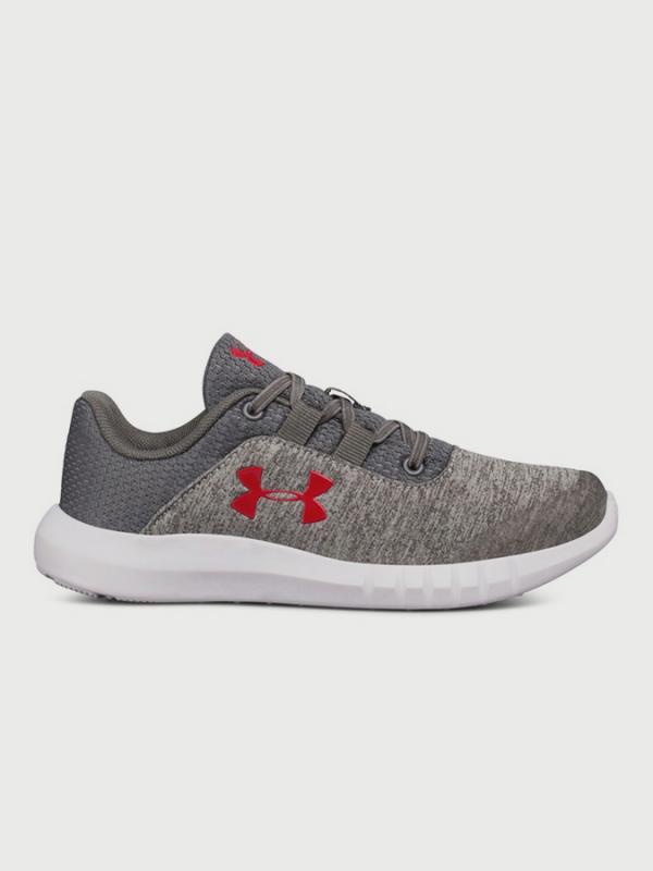 Boty Under Armour Bps Mojo Al Šedá