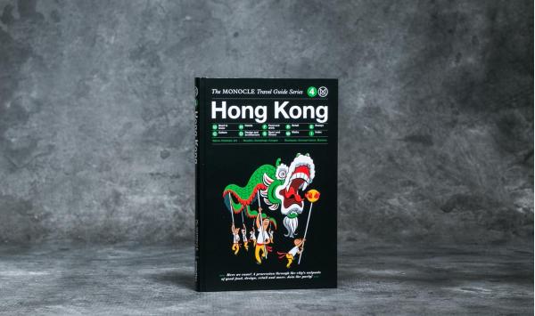 Monocle Hong Kong Travel Guide