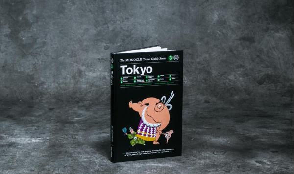 Monocle Tokyo Travel Guide