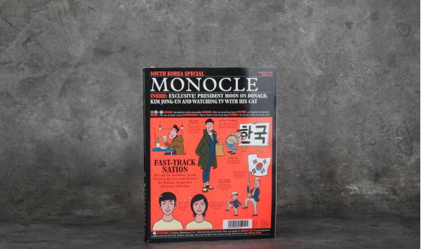 Monocle Magazine March 2018