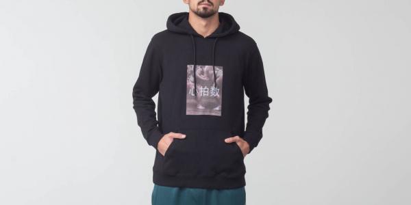 AXEL ARIGATO Katsu Hoodie Black