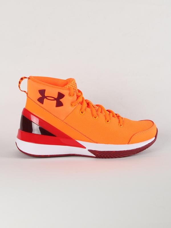 Boty Under Armour Bgs X Level Ninja Oranžová