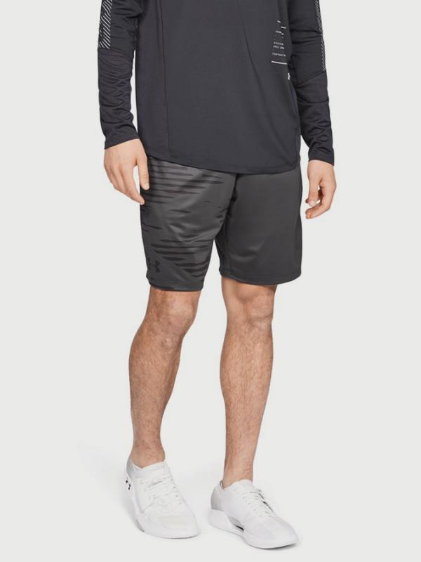 Kraťasy Under Armour MK1 Short Camo Print Šedá