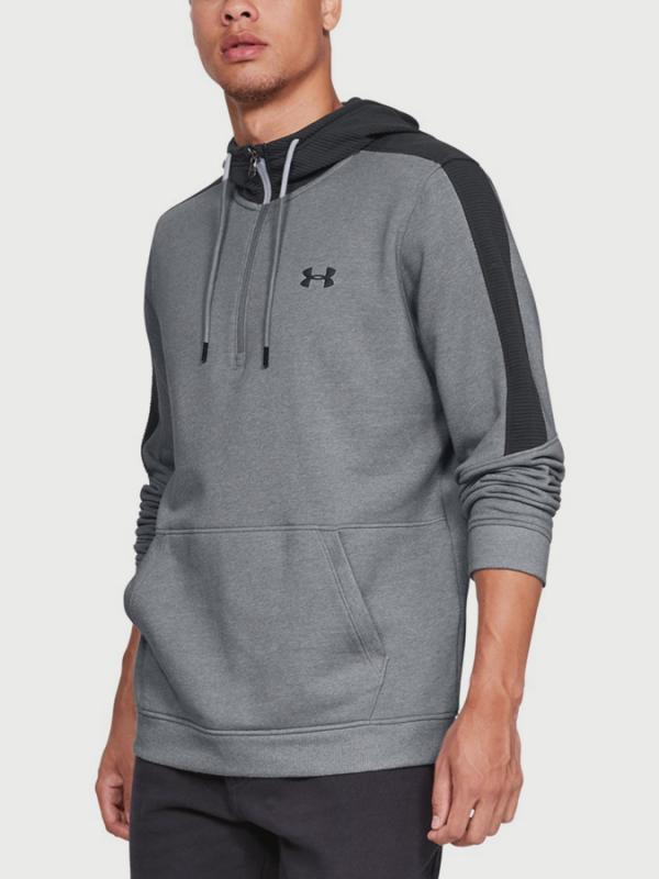 Mikina Under Armour Microthread Fleece 1/2 Zip Šedá