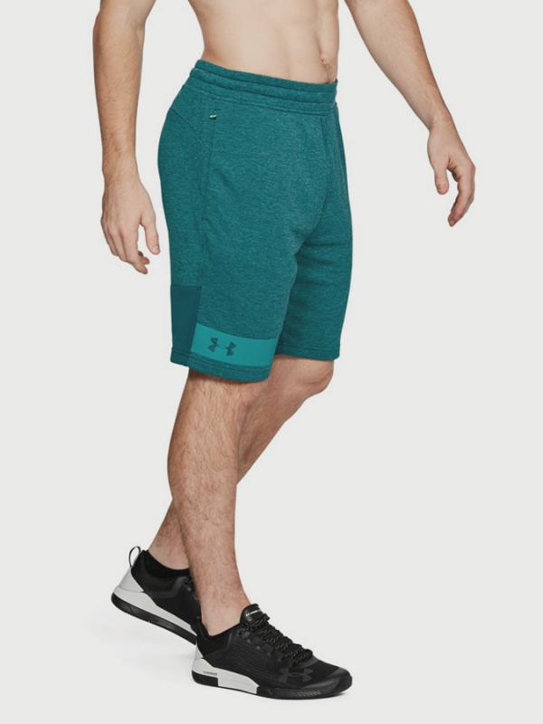 Kraťasy Under Armour Tech Terry Short Zelená