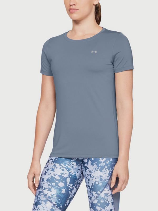 Tričko Under Armour HG SS Šedá