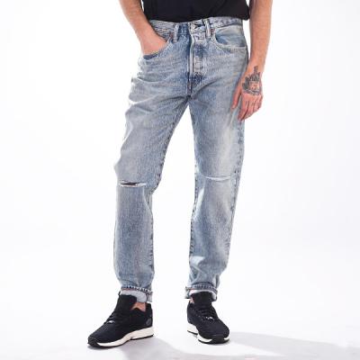 Kalhoty Levi´s® 501 Customized & Tapered SHORDICH