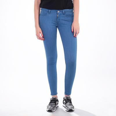 Kalhoty Levi´s® 535 Legging Refined Light
