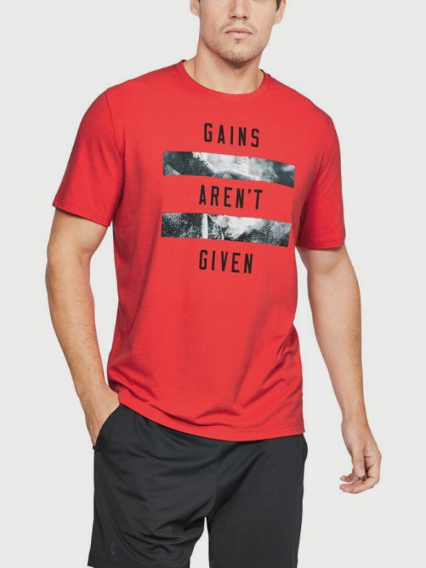 Tričko Under Armour Gains Arent Given SS Červená