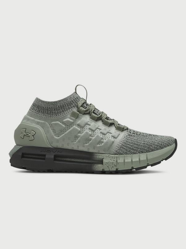 Boty Under Armour W HOVR Phantom NC Zelená