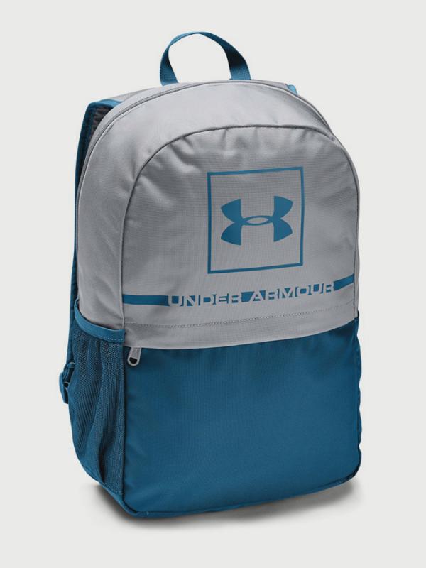 Batoh Under Armour Project 5 BP Šedá