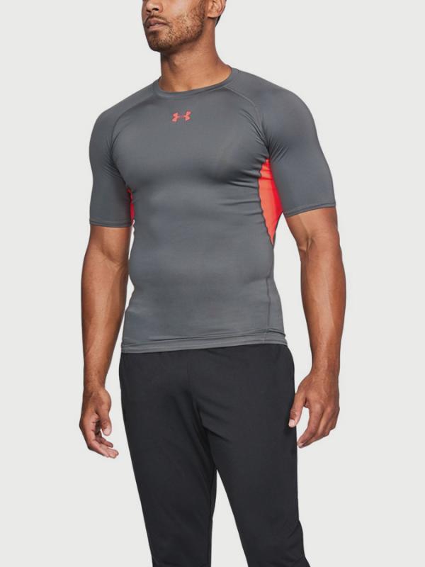 Kompresní tričko Under Armour Heatgear SS Šedá