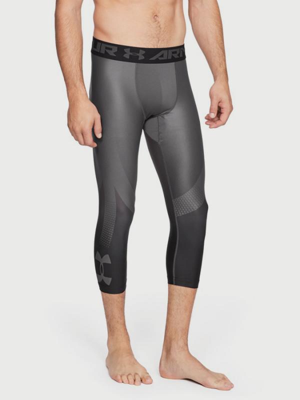Kompresní legíny Under Armour HG 2.0 3/4 LeggingNov Šedá