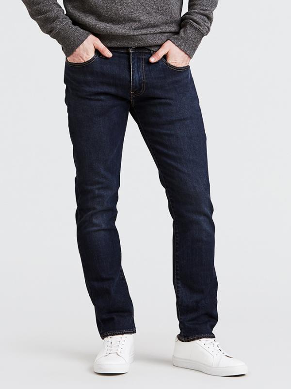 Džíny LEVI'S 511 Slim Fit Zebroid Adapt Modrá