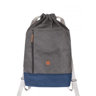 Batoh Ucon Acrobatics Cortado Dark Grey / Dark Navy