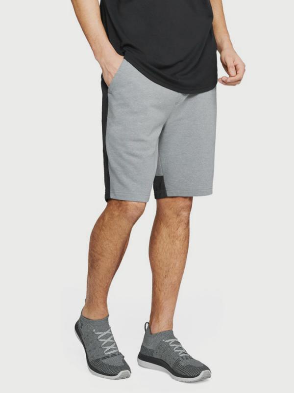 Kraťasy Under Armour Microthread Terry Short Šedá