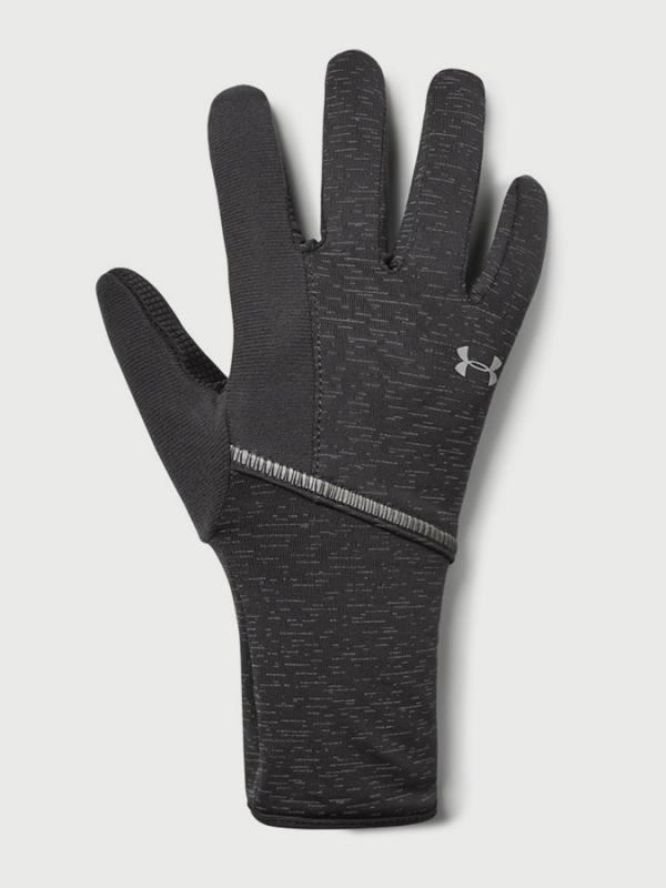 Rukavice Under Armour Storm Run Liner Šedá
