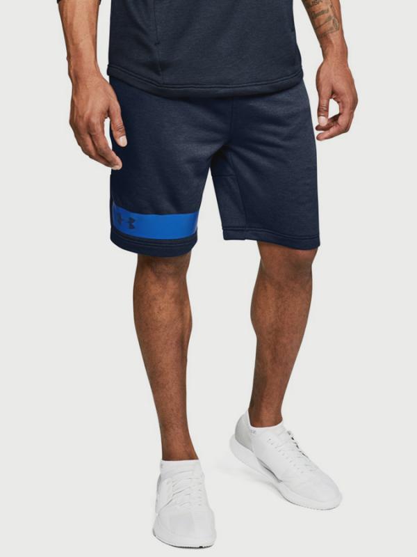 Kraťasy Under Armour MK1 Terry Short Modrá