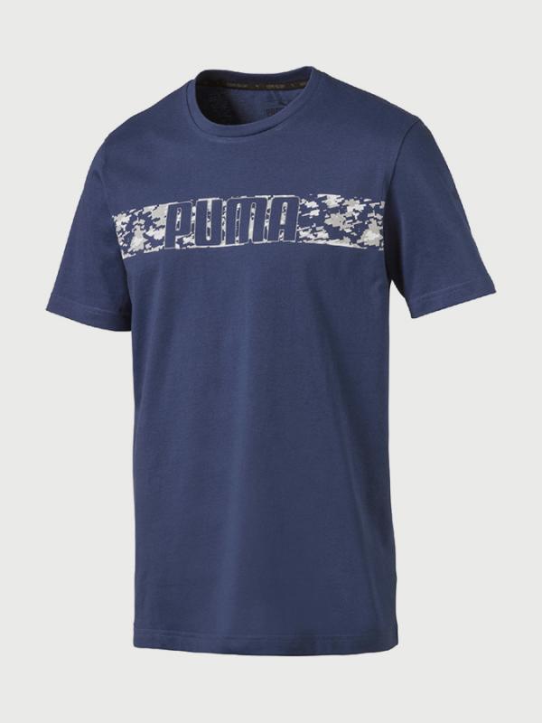 Tričko Puma Active Hero Tee Modrá