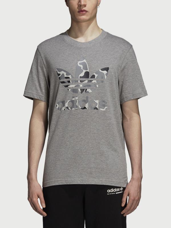 Tričko adidas Originals Camo Tref Tee Šedá