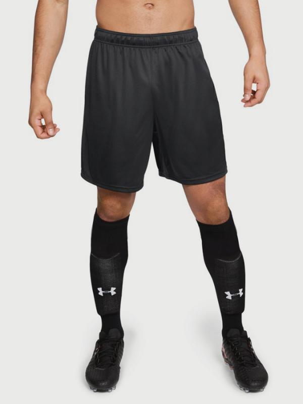 Kraťasy Under Armour Challenger II Knit Short Černá