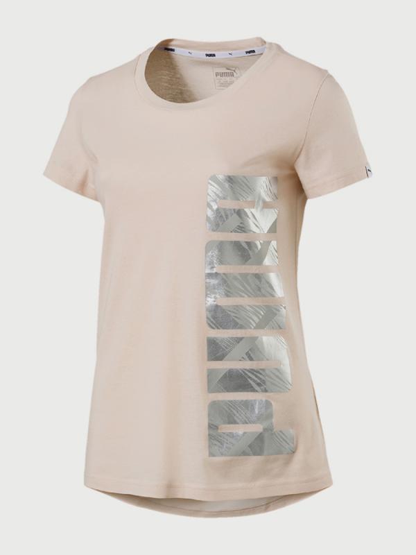 Tričko Puma ATHLETIC Tee Béžová