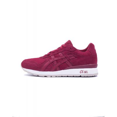 Sneakers - tenisky Asics GT-II 2626