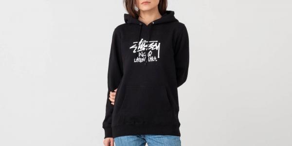 Stüssy Laguna USA Hood Black