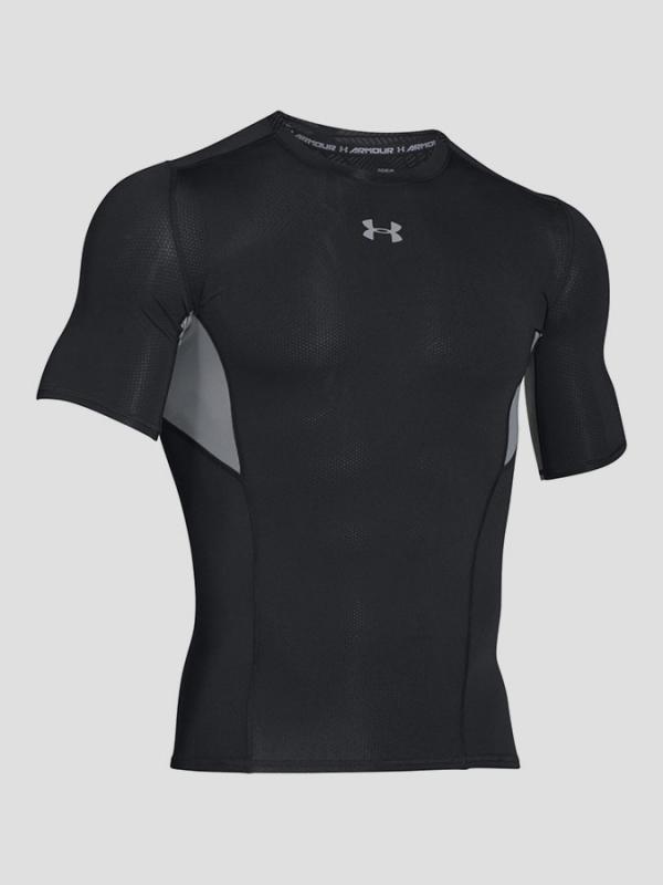 Kompresní Tričko Under Armour HG Coolswitch Comp SS Černá