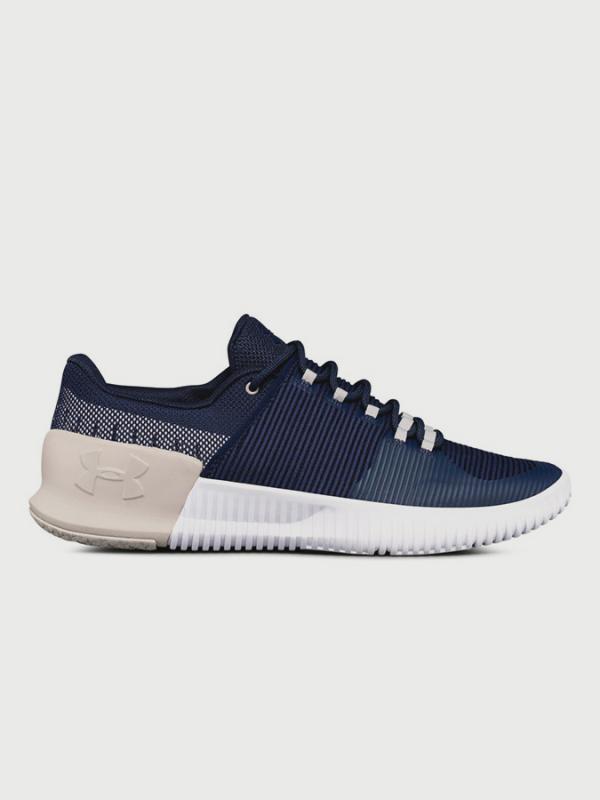 Boty Under Armour Ultimate Speed Modrá