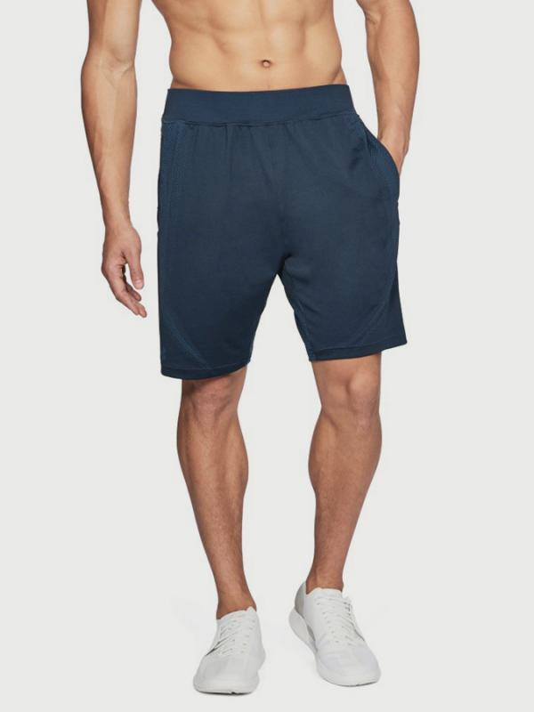 Kraťasy Under Armour Threadborne SeamleSS Short Modrá