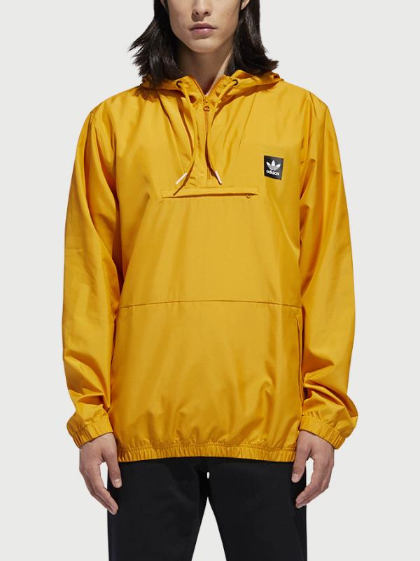 Bunda adidas Originals Hipjacket Žlutá