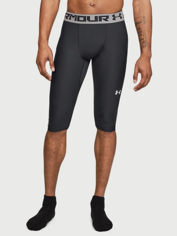 Kompresní legíny Under Armour Baseline Knee Tight Černá