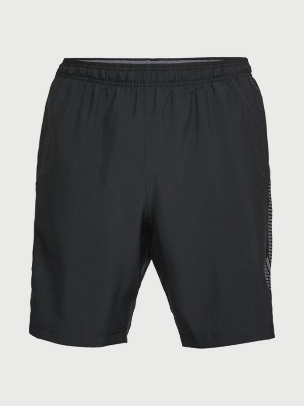 Kraťasy Under Armour Woven Graphic Short Černá