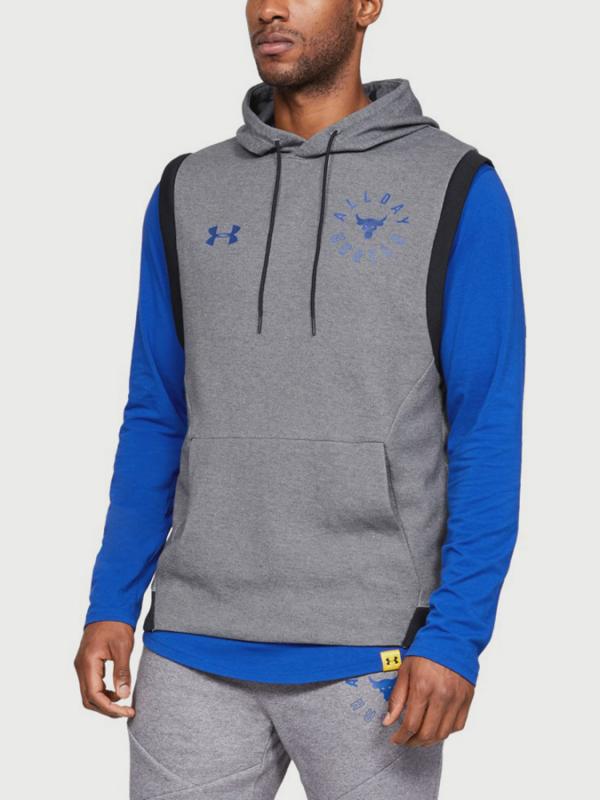 Vesta Under Armour Project Rock 2X Sl Hood Šedá